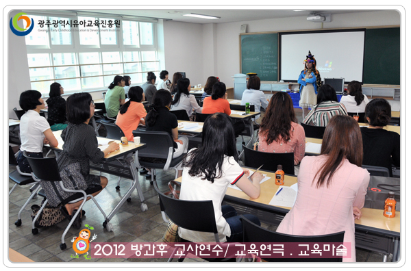 교육마술1 사본.jpg
